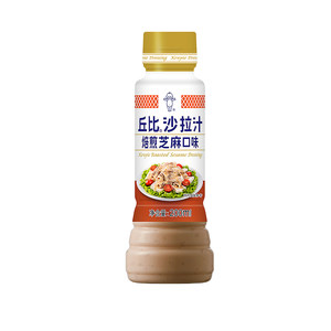 丘比沙拉汁焙煎芝麻口味 水果蔬菜沙拉汁拌面芝麻酱火锅蘸料200ml