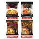 Yum Kitchen Laksa Curry Ramen Laksa Seafood Noodles