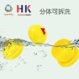 Ребенок 坌 郾 郾    食 食 食 食 食 食 食