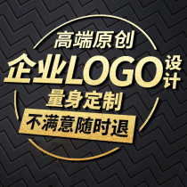 Company Logo Design Making Enterprise Trademark Name Building Media Technology Renovation Company Background Wall Design