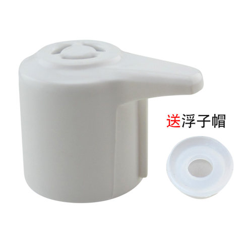 适用于美的电压力锅排气阀12CS503A/12CH502A/12CH602A压力阀配件 - 图0