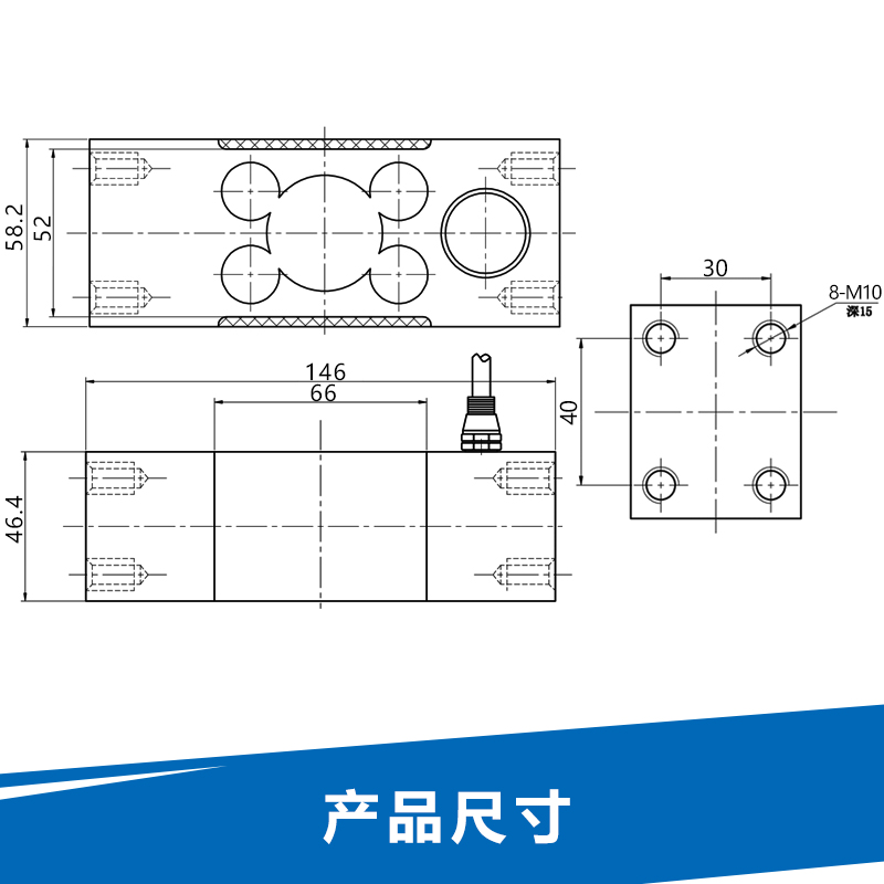 广测YZC-6GF称重传感器CMFP5包装秤水泥秤配料高精度传感器200KG - 图2