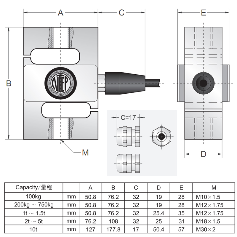 原装正品Transcell传力S型称重传感器BSS-500kg高精度bss传感器 - 图1