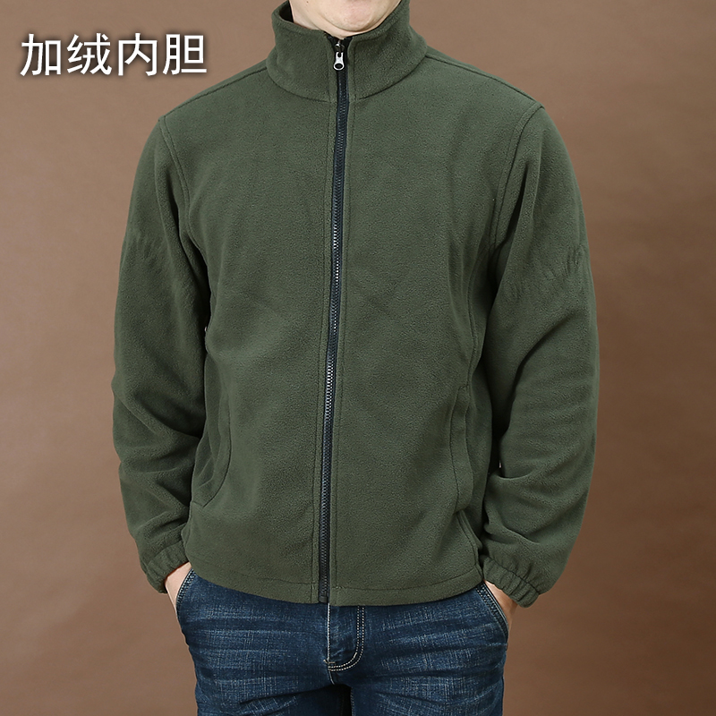 棉衣男冲锋棉服加绒内胆两件套男士棉袄户外多袋工装三合一外套男