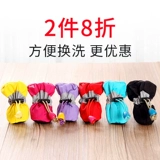 Щенка для щенков плюшевая биен