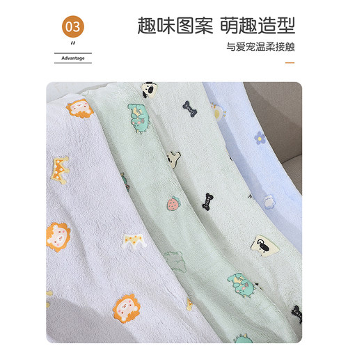 宠物被子猫咪毛毯冬天睡垫布偶猫保暖毯子狸花猫踩奶垫银渐层垫子 - 图2