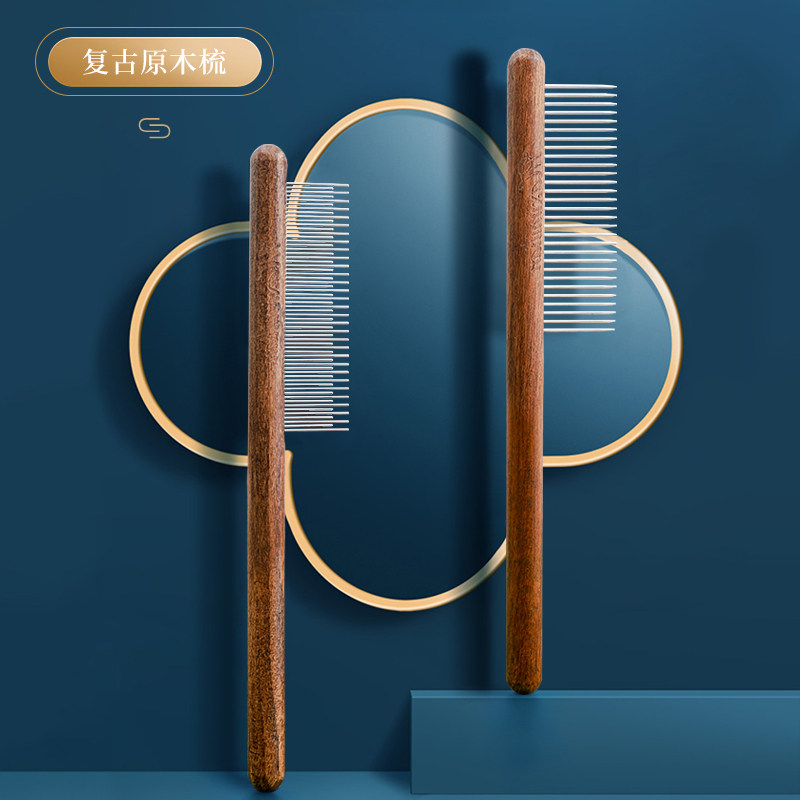 狗狗梳子去浮毛开结狗毛梳雪纳瑞美容梳清理毛发梳宠物用品高颜值,淘宝优惠券,粉丝福利购,淘宝优惠卷