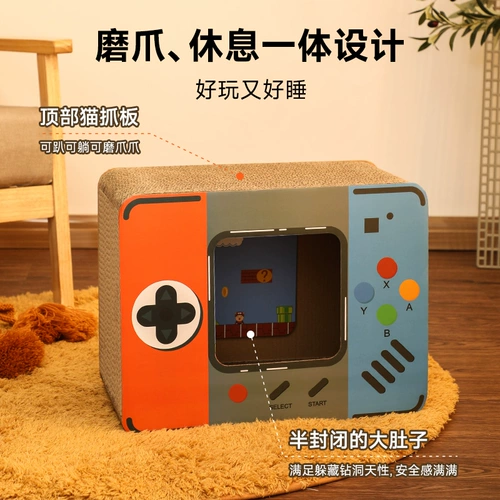 ТВ -тип -тип кота, захватывающая кошачье гнездо, все -на -один и не бросает крошки и гофрированные коткие кошки, кошачьи игрушки