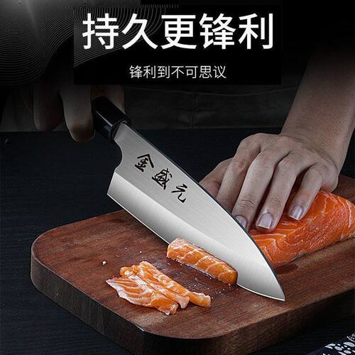 寿司店日式厨师刀专用切三文鱼身刺身刀锋利免磨鱼生刀家用切片刀 - 图1