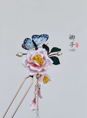 『拈花笑』卿子手作原创设计绒花发簪纯手工制作国风头饰汉服旗袍