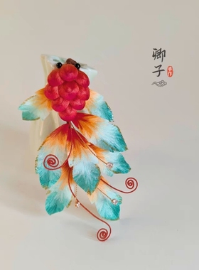 『锦鲤』卿子手作原创设计绒花锦鲤发钗古风配饰纯手工非遗绒花