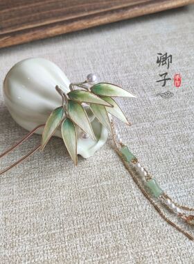 『听竹』卿子手作原创设计竹叶精致高级感发簪掐丝绒花古风气质