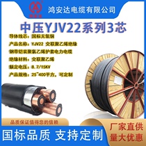 Hongda national standard copper core network YJV22 sheathed 15KV high voltage cable 3 core 35 to 400 flat power cable