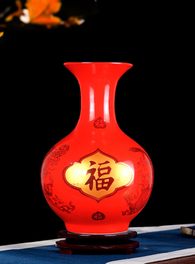 摆件现代陶瓷景德镇客厅花瓶