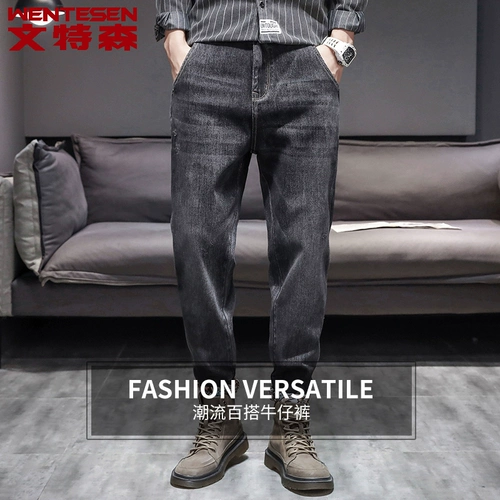 Трендовые осенние штаны для отдыха, джинсы, в корейском стиле