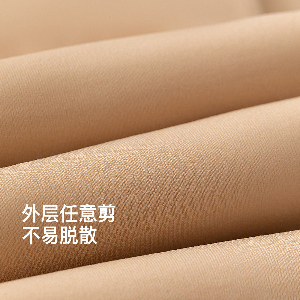 【光腿丝袜外层替换装】裸肤神器春秋薄款肤色丝袜 单双装丝袜,淘宝优惠券,粉丝福利购,淘宝优惠卷