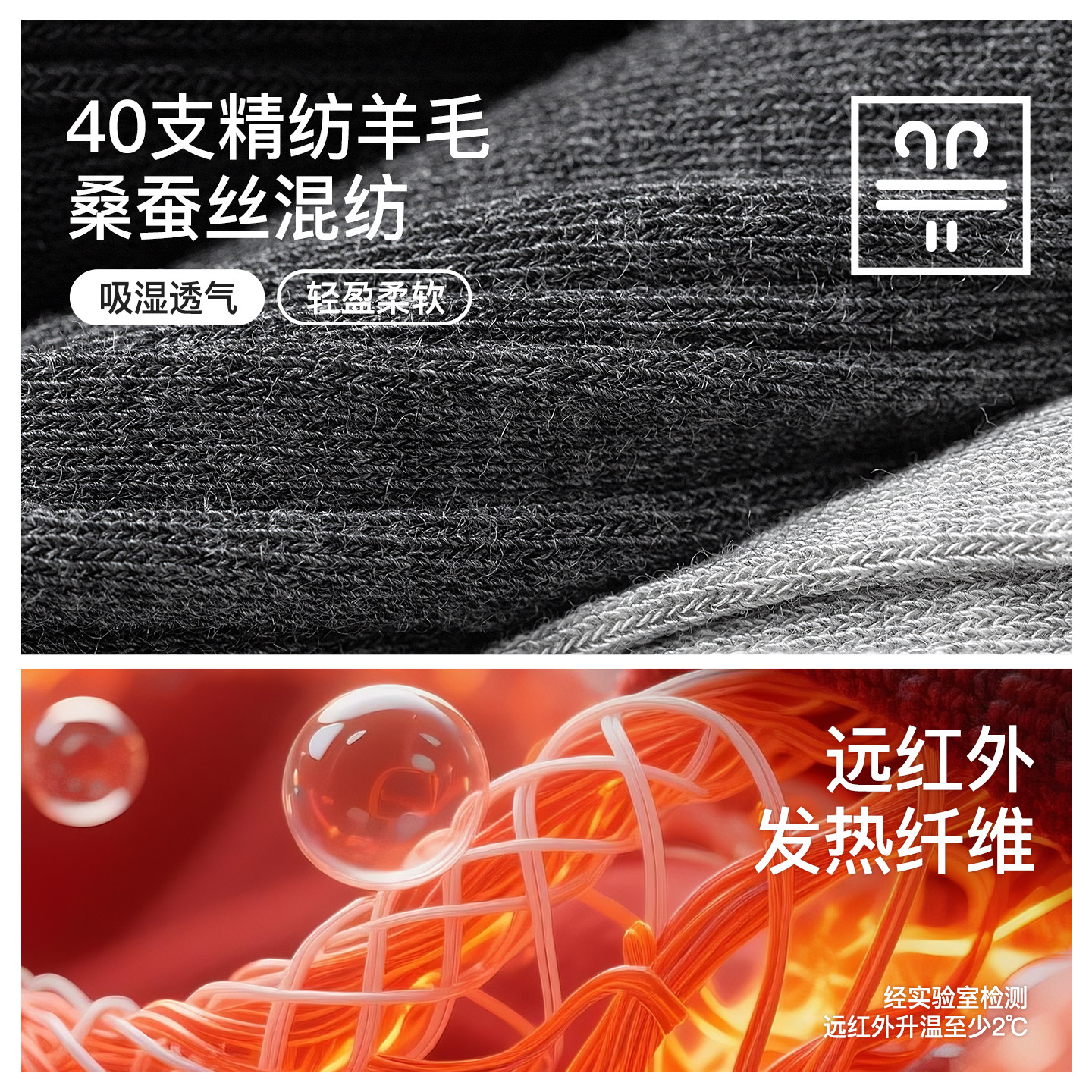 Enjoy it发热打底裤女秋冬羊毛保暖修身显瘦可外穿微透灰色连裤袜,淘宝优惠券,粉丝福利购,淘宝优惠卷