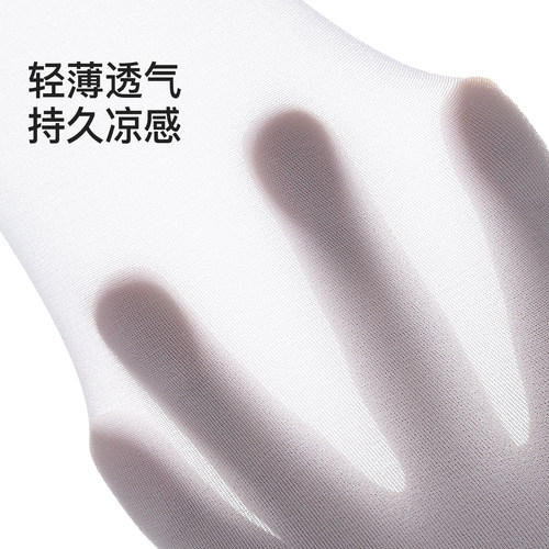 Enjoy it压力过膝袜女夏季薄款显瘦中筒小腿袜JK袜子黑色长筒丝袜 - 图1