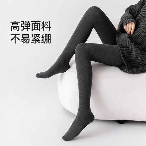 Enjoy it云朵棉连裤袜女秋冬格雷系高腰微压显瘦加厚保暖打底裤袜 - 图2