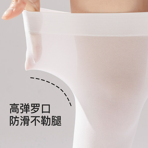 Enjoy it压力过膝袜女夏季薄款显瘦中筒小腿袜JK袜子黑色长筒丝袜 - 图2