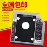 ‖ ‖ ‖ 鐩樻 ┍ ┍ 埅绌 埅绌 埅绌 掴 9,5 мм сата 杞 杽 杽 € 鐩樻 鐩樻 敮 鐩樻 鐩樻 璁 璁 氱 镵  寮 熀鎯 熀鎯 熀鎯 熀 熀鎯 熀鎯 熀鎯 寮 寮 寮 寮 寮 绱 绱 绱 夋槦 夋槦 夋槦 绁 绁
