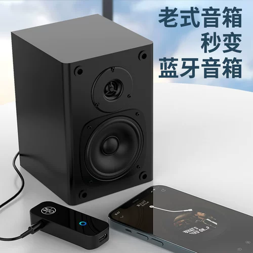 Ноутбук, пусковая установка, колонки, беспроводной модуль, bluetooth, 2 в 1