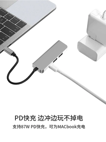 Док расширения типа C Расширение USB3.0 Rotor Thunderbolt Thunderbolt HDMI Projector VGA Сетевой кабель подключение ноутбука Macair