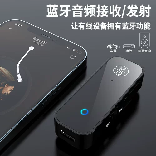 Ноутбук, пусковая установка, колонки, беспроводной модуль, bluetooth, 2 в 1