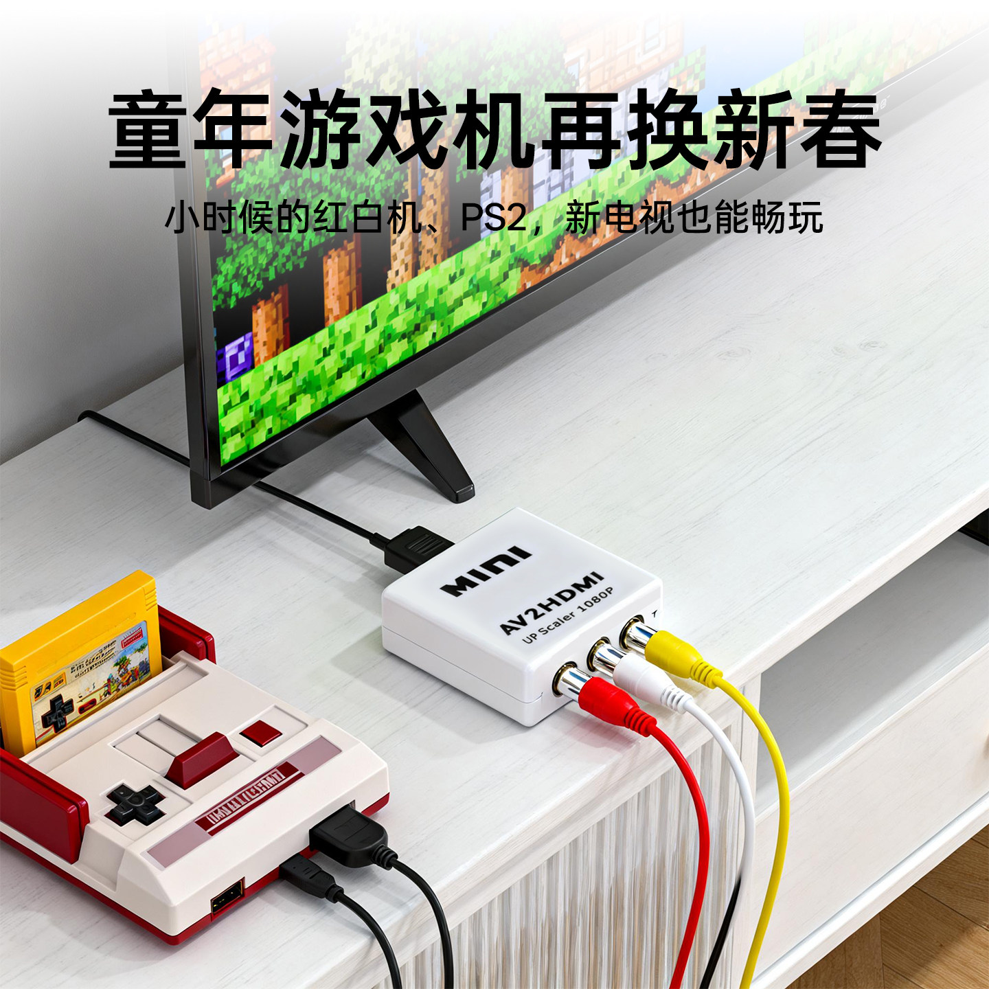 图2