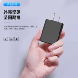 Bluetooth 5.0 Audio Adapter Adapter Home Используйте старый модный рычаг аудио -усилитель