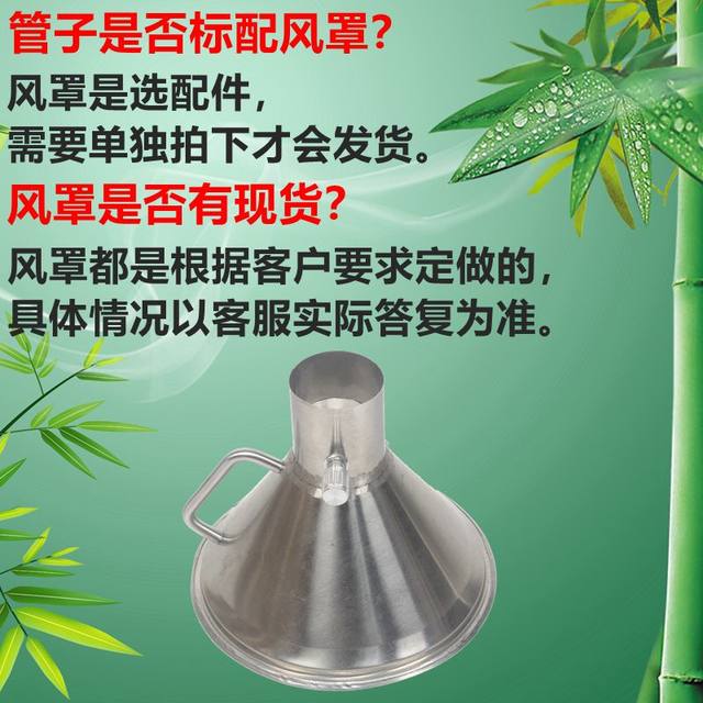 Stainless steel universal bamboo joint pipe high temperature resistant air pipe