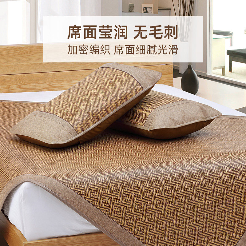 老席匠凉席藤席夏季婴儿可用冰丝席学生宿舍单人床席子可折叠