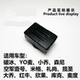 ເໝາະສຳລັບລົດໄຟຟ້າ Emma Xiaoqiao Q160 double support buffer pad rubber cover Air Force One bracket rubber washer