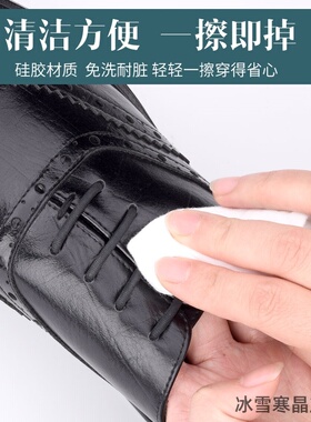 半圆可调休闲皮鞋正装鞋