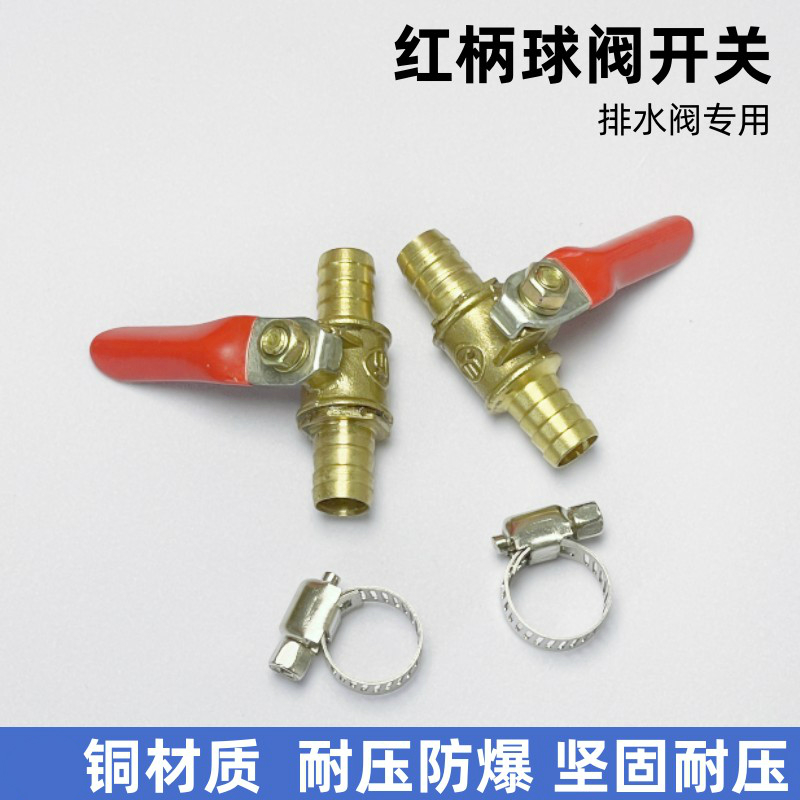 商品详情图片