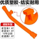 ເຫມາະສໍາລັບ FAW Pentium B50 oil dipstick 09-15 model 1.6 oil dipstick casing base measurement ruler