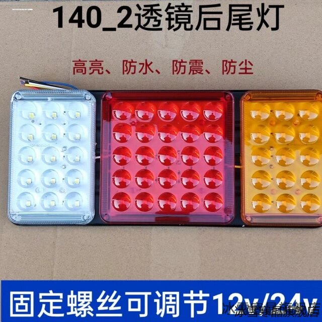 ເຫມາະສໍາລັບ SINOTRUK Ace Auto Parts 73