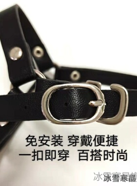 防掉跟固定带束鞋带绑带