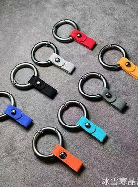 钥匙链翻毛皮钥匙扣适用别克微蓝6/ELECTRA E5套车锁匙扣环圈男士