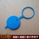 ເຫມາະສໍາລັບ Qoros 3 Qoros 5 5s water storage glass cover water spray kettle wiper wiper kettle cover