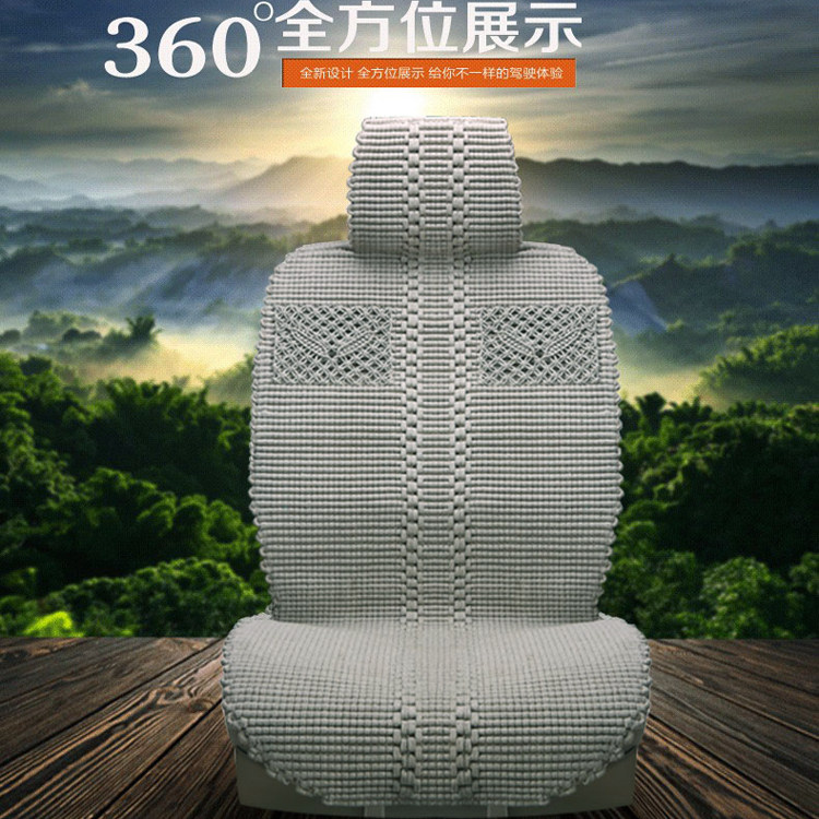 天然纯亚麻单片单个汽车坐垫四季通用座垫主驾驶防滑手编夏季凉垫