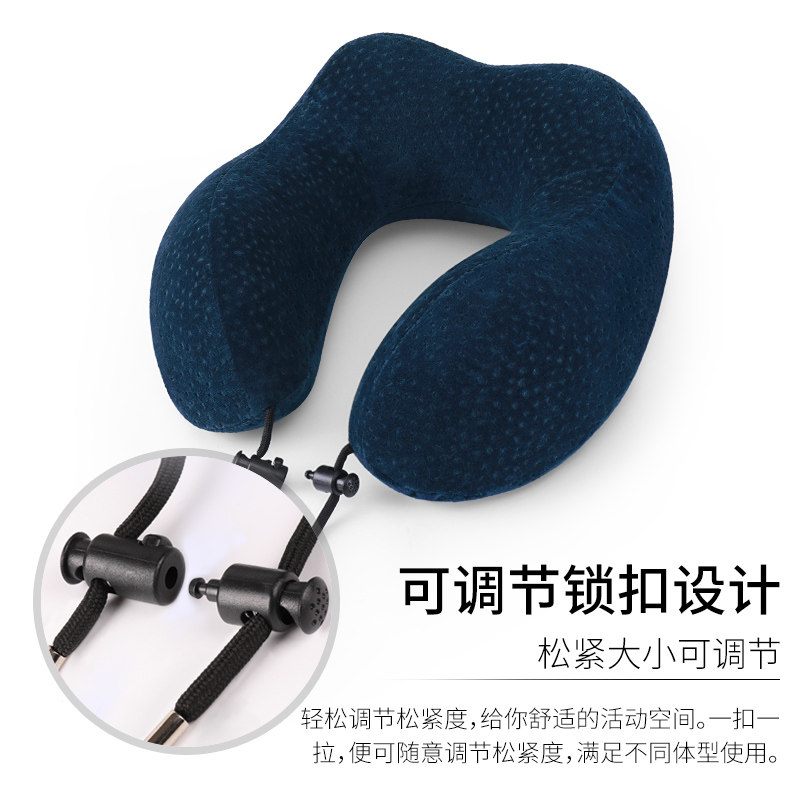 泰国乳胶u型枕护脖子u形午睡枕头 tmine天寐U型枕