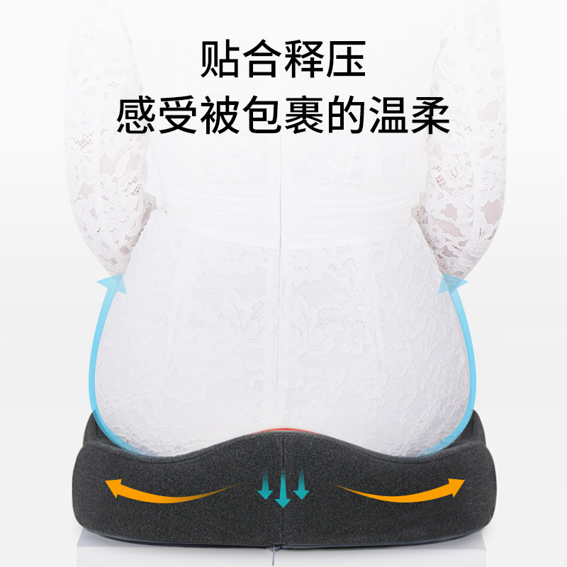 乳胶腰靠一体办公室椅子套装椅垫 tmine天寐靠垫/抱枕