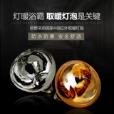 欧野 Батман Трутс Yiyi Ziyuan Pu Lang