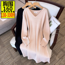 350 350 catty 260 megatrend woman dress with loose length V neck sweater 200 Fat mm Conspicued Undershirt Knit Dress