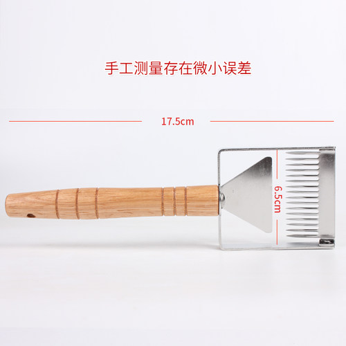 养蜂工具摇蜜机封盖蜡割蜜刀割蜜叉取蜜器巢础用品刮蜜刀全套蜂具 - 图2