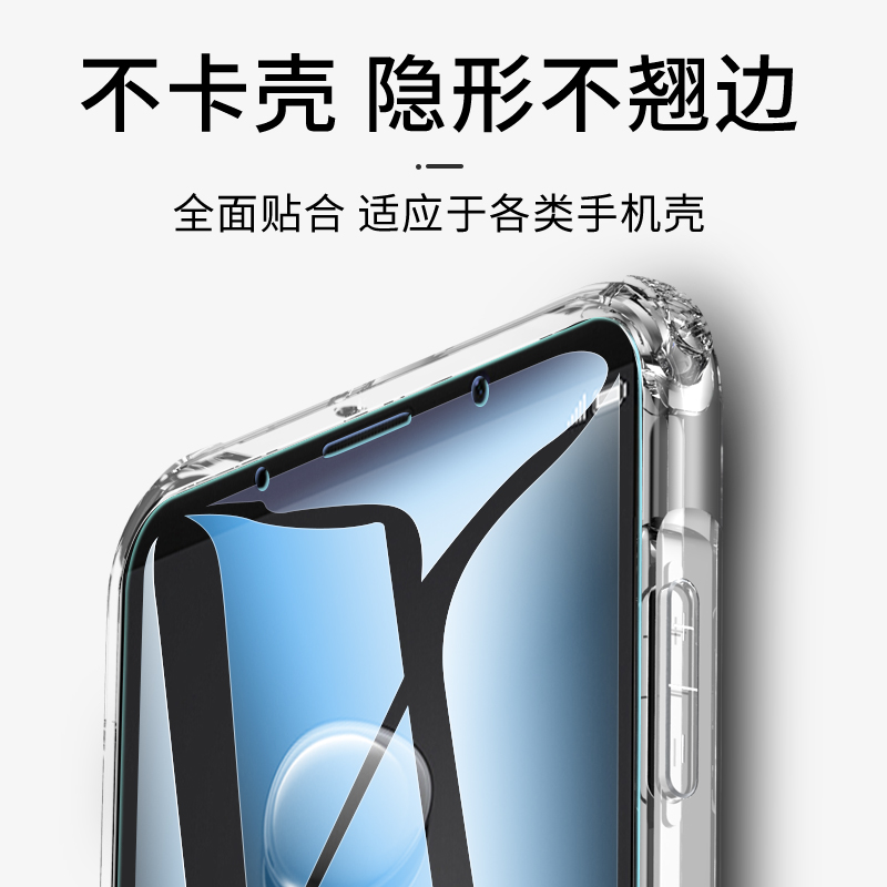 华为mate10钢化水凝膜华为mate9pro手机膜全屏全覆盖曲面mate8软膜魅特9磨砂贴膜蓝光屏保游戏纳米防指纹软边-图1