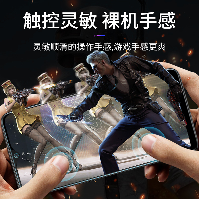 oppoa11x钢化水凝膜a11/a11x/a7x/a9/a9x/a8手机膜11磨砂7x全屏覆盖9x防窥8游戏oppo贴膜防指纹软膜屏幕保护-图2