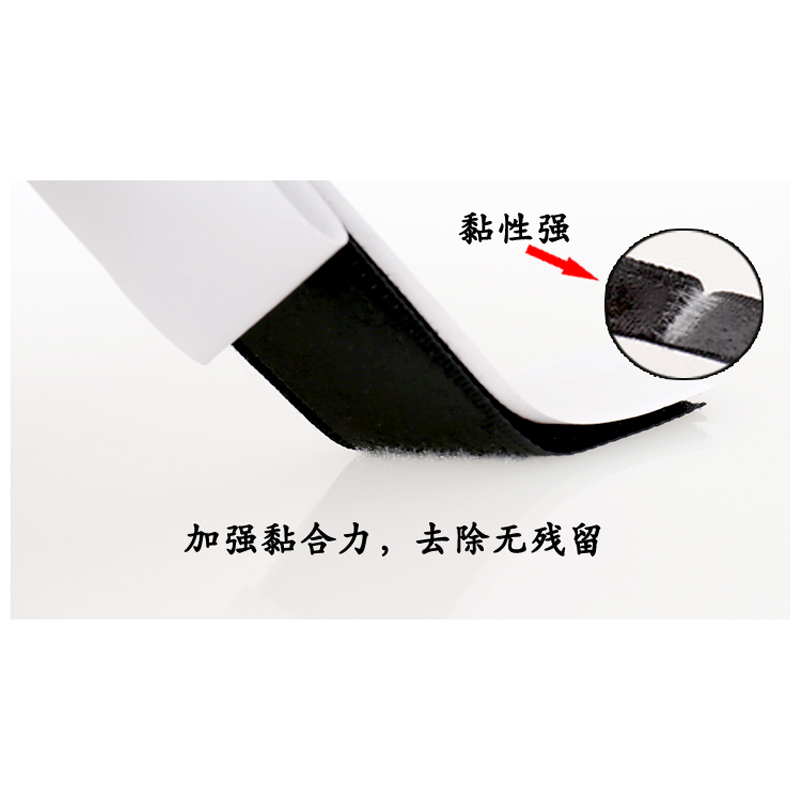 双面背胶门帘魔术贴子母扣纱窗魔术贴扎带粘扣带雌雄贴门帘魔术贴,淘宝优惠券,粉丝福利购,淘宝优惠卷