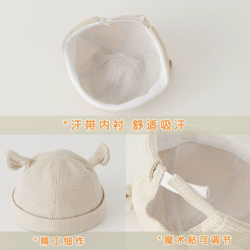 Детская демисезонная милая шапка подходит для мужчин и женщин для девочек